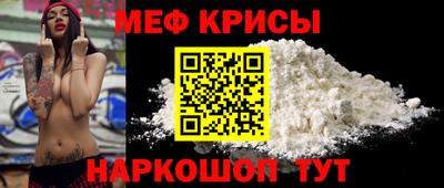ПСИЛОЦИБИНОВЫЕ ГРИБЫ Ирбит