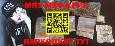 ПСИЛОЦИБИНОВЫЕ ГРИБЫ Ирбит