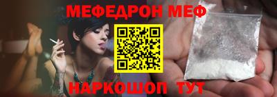 кокаин Изобильный