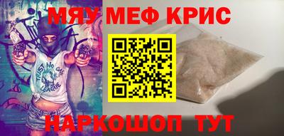 кокаин Изобильный