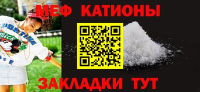 ПСИЛОЦИБИНОВЫЕ ГРИБЫ Ирбит