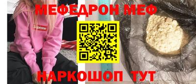 ПСИЛОЦИБИНОВЫЕ ГРИБЫ Ирбит